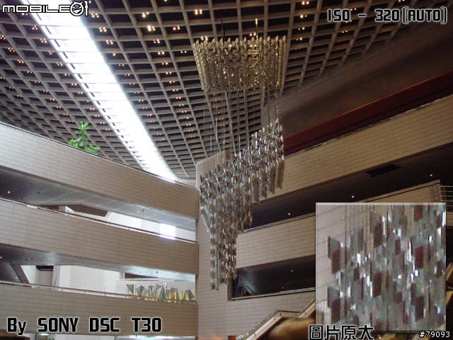 [分享] 敗了 SONY DSC T30 (更新第五次, 算是第五次吧, 主要是加了圖)
