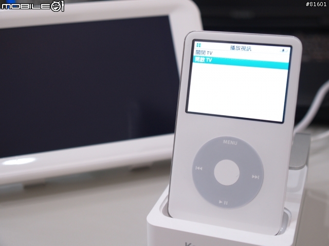 [分享] iPod Video 的數位影音革命後，輕鬆享樂就靠她 - Kensington Entertainment Dock