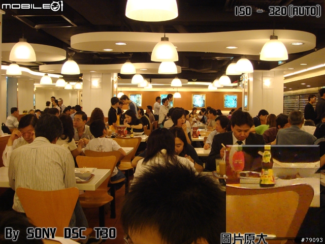 [分享] 敗了 SONY DSC T30 (更新第五次, 算是第五次吧, 主要是加了圖)