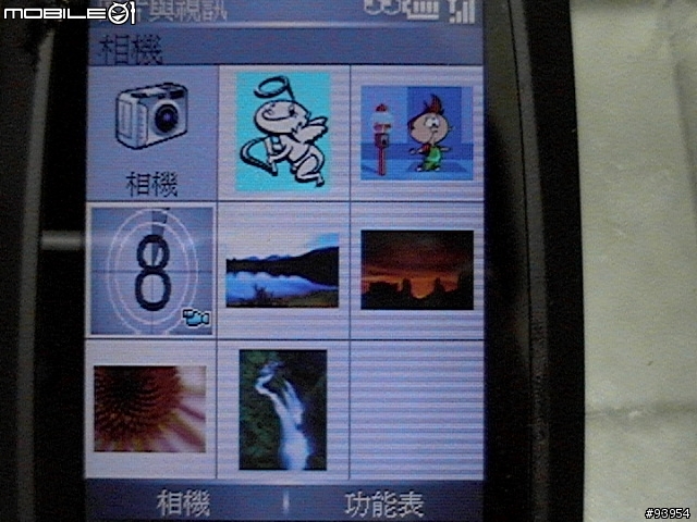 [使用心得] Dopod S300 (有圖)