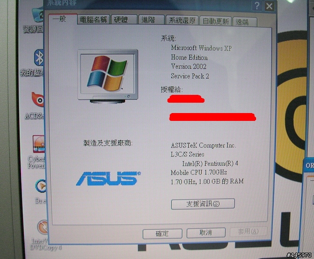 我的老戰友 ASUS L3417C延壽升級計劃(有拆解圖, 用同型機的版友不妨試試)