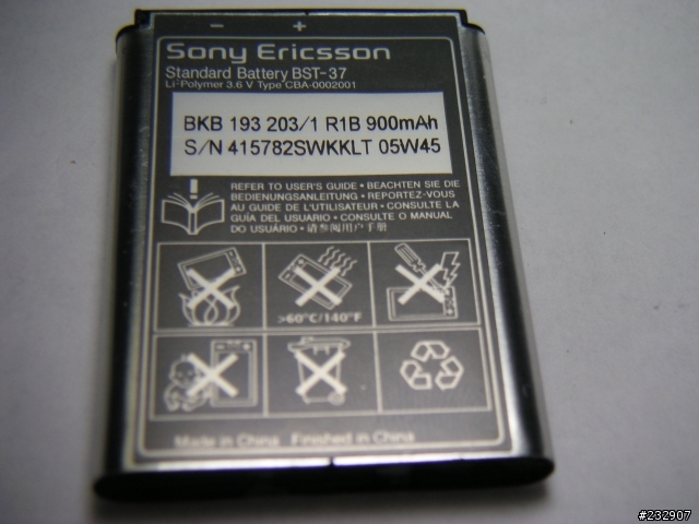 求助- W800i原廠電池(中國製造中國組裝)，可不可以幫我辨識？