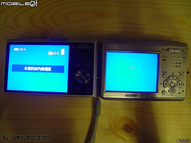 [分享] 敗了 SONY DSC T30 (更新第五次, 算是第五次吧, 主要是加了圖)