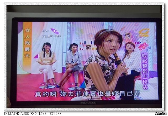 [分享]奇美32" lcdtv N-5325，三年全保固的感動，換到了新的保證卡