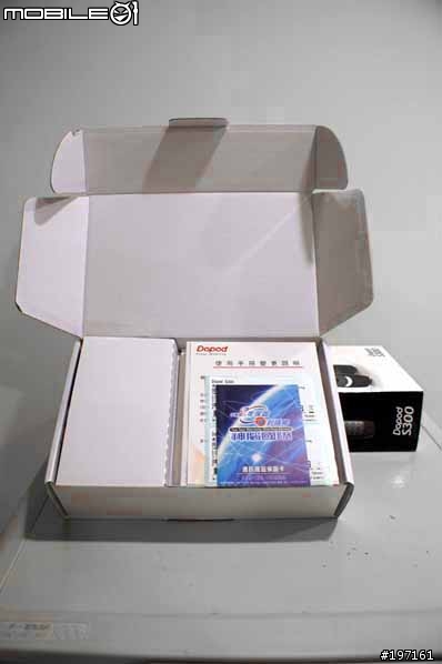 [勸敗] Dopod S300 入手開箱報告！圖多！