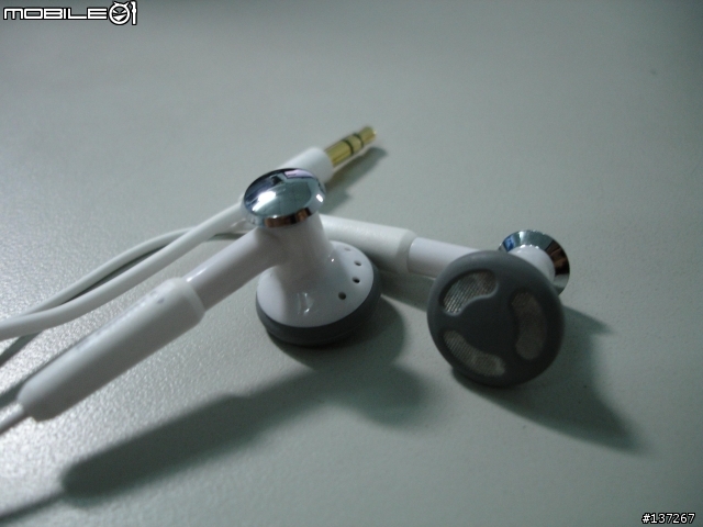 [勸敗]I-Audio 《G3》超強省電 1GB MP3 播放器