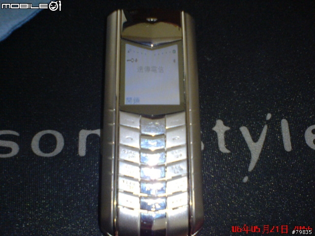 [分享]白色的Vertu─Vertu Ascent White Special Edition(增加了功能表照片)