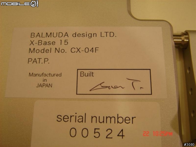 夢幻逸品Balmuda X-base 的底座來囉(圖多,已完成)