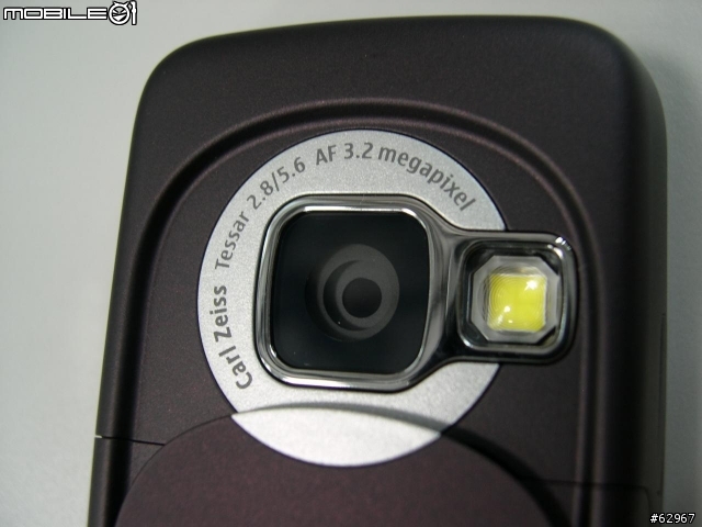 [純欣賞] NOKIA  N73