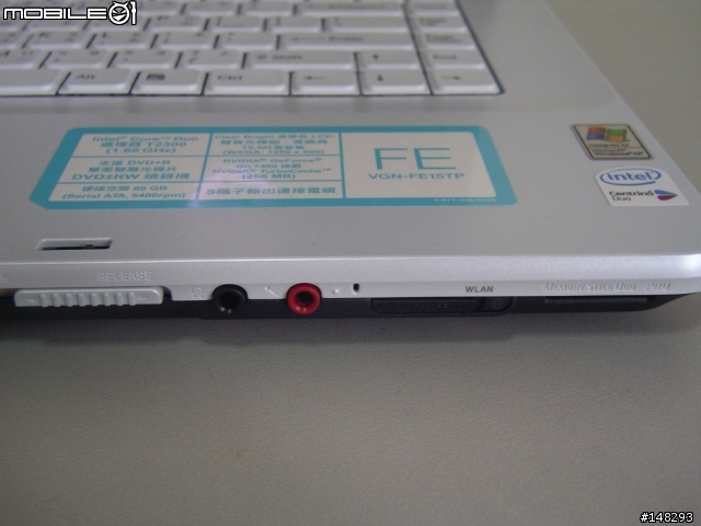 SONY VAIO VGN-FE-15TP 使用分享, 勸敗喔!