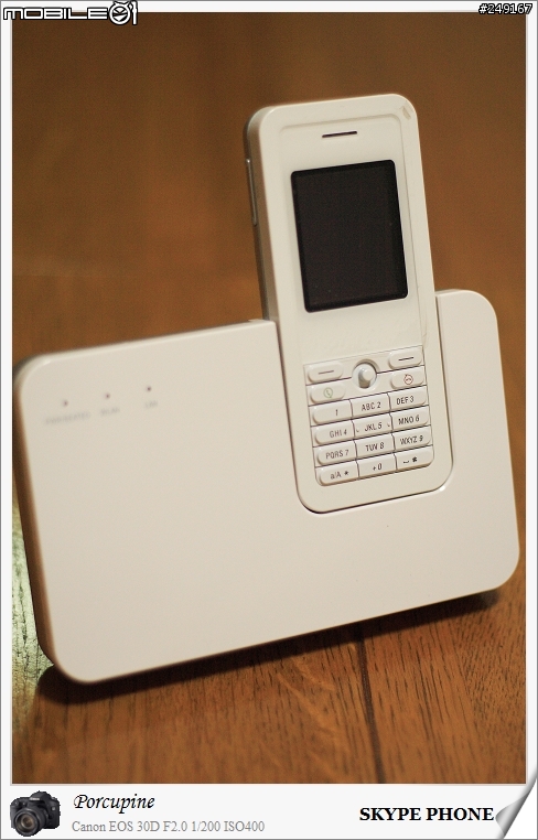 【分享】解決鄉愁的省錢密寶-Skype Phone