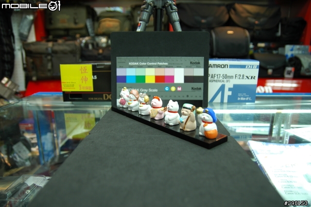 [不專業測試-2] Tamron 17~50mm F2.8 挑戰 Nikon 17~55mm F2.8