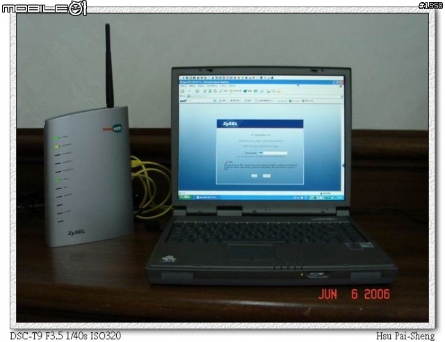 [分享] SeedNet Wagaly Talk II IP 電話服務 (圖多)