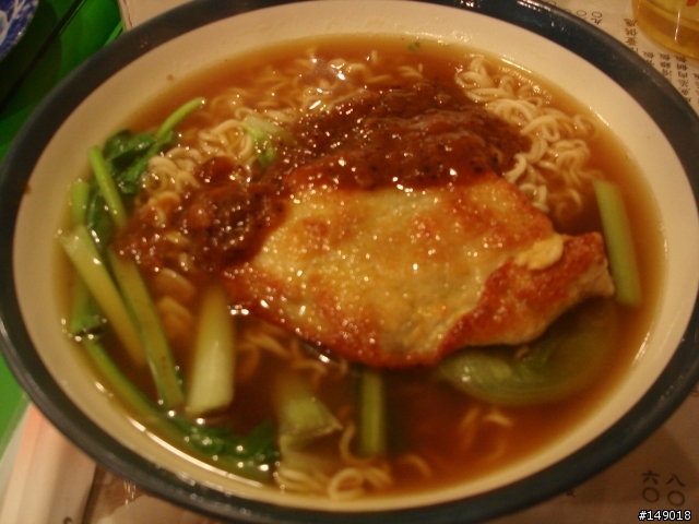 飲茶去，香港鑫華茶餐廳