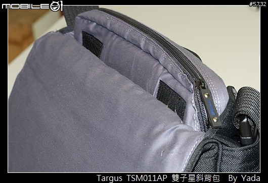 [分享] Targus TSM011AP 雙子星斜背包