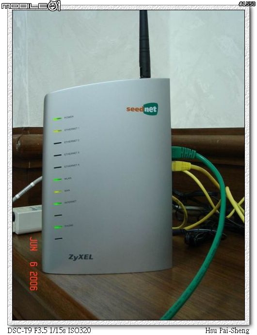 [分享] SeedNet Wagaly Talk II IP 電話服務 (圖多)