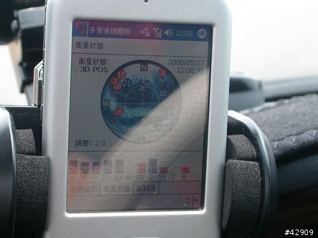 [分享]冷飯炒 -麗台9553x 藍芽 GPS