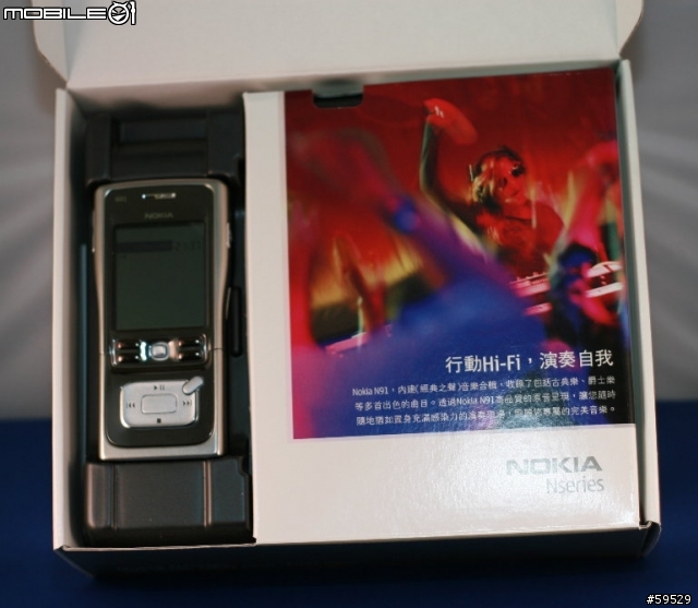 [分享] 呼~6月1號正式在NOKIA直營門市開始預約販售的N91終於在今天入手了~