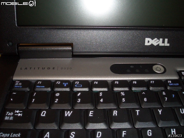 [黑與灰的交錯] DELL Latitude D520 開箱報告