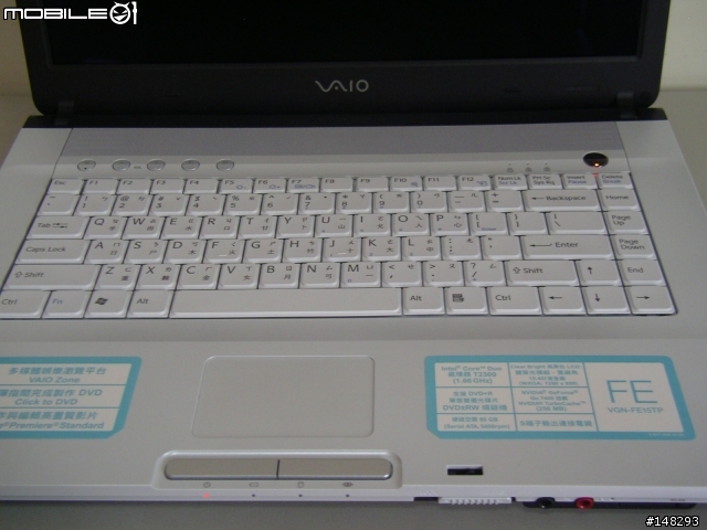 SONY VAIO VGN-FE-15TP 使用分享, 勸敗喔!