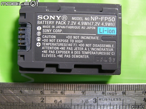 [分享]SONY-DCR-DVD705破產勸敗入手