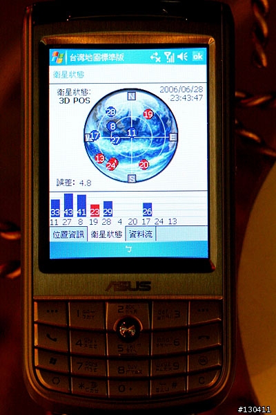 [測試]ASUS P525開箱後進一步體驗介紹