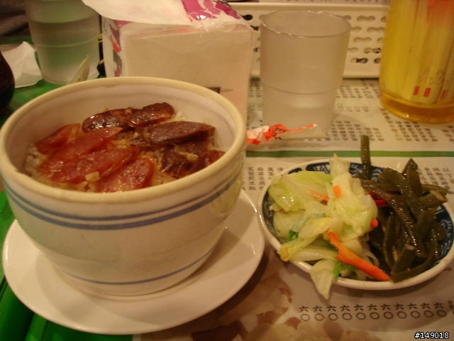 飲茶去，香港鑫華茶餐廳