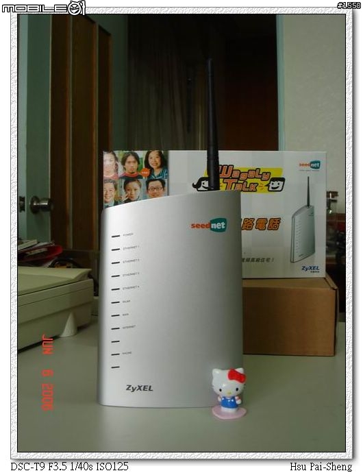[分享] SeedNet Wagaly Talk II IP 電話服務 (圖多)