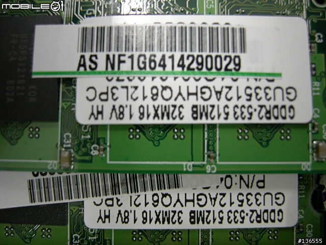 [分享]ASUS A8Jm 雙核14吋+ GeForce Go 7600(512MB)新選擇