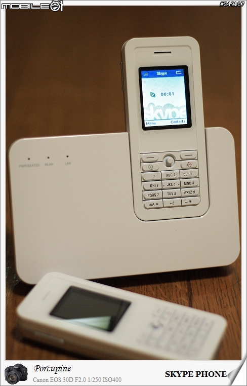 【分享】解決鄉愁的省錢密寶-Skype Phone