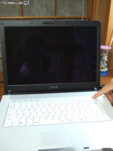 「客製化」SONY VAIO VGN-FE90PS 開箱報告