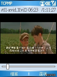 [適合大家使用]WM5的XviD影片轉檔
