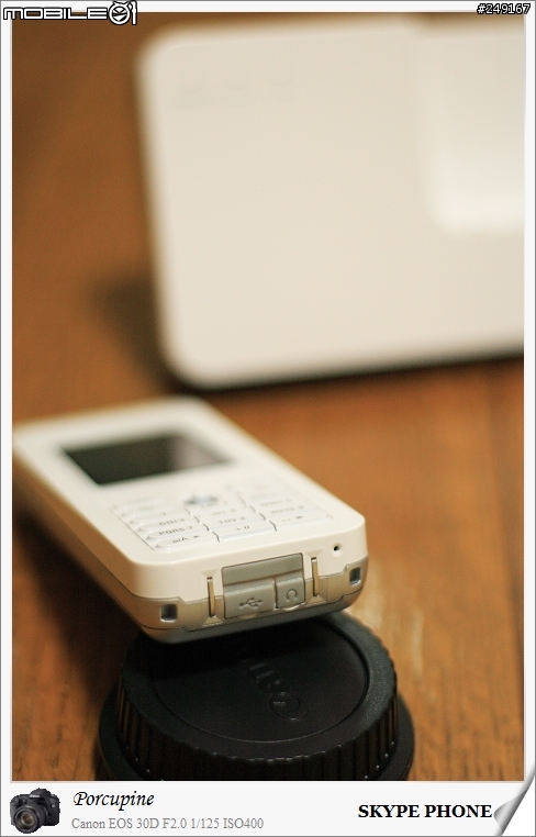 【分享】解決鄉愁的省錢密寶-Skype Phone