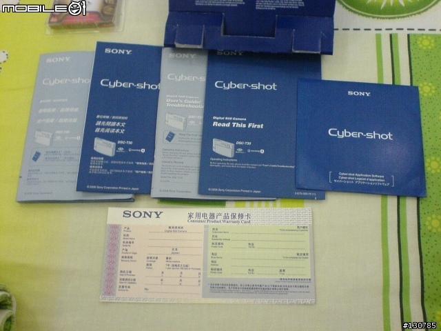 (分享)大陸水貨 SONY T30