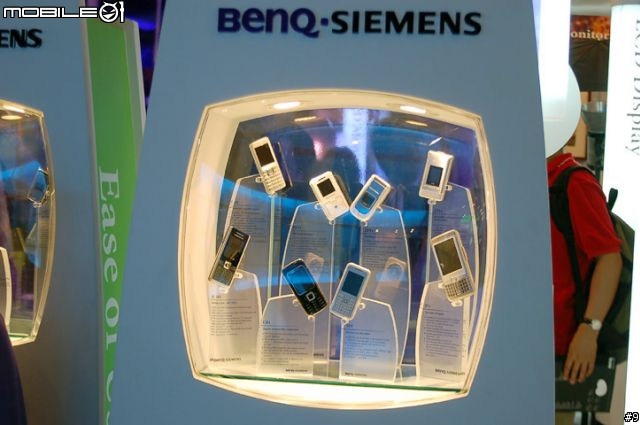 [參訪] Computex 2006二館導覽
