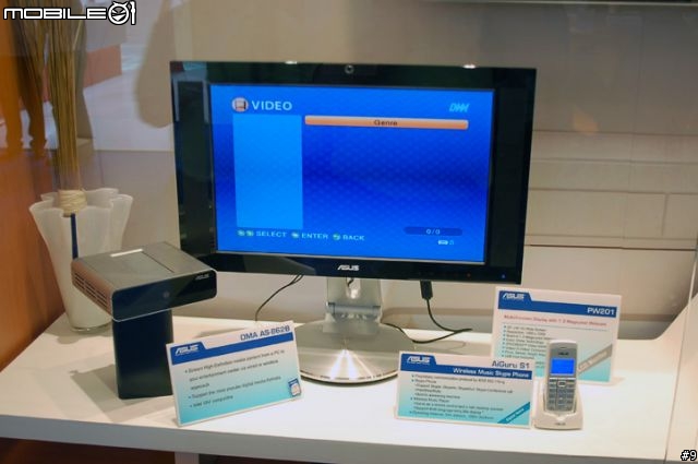 [參訪] Computex 2006二館導覽