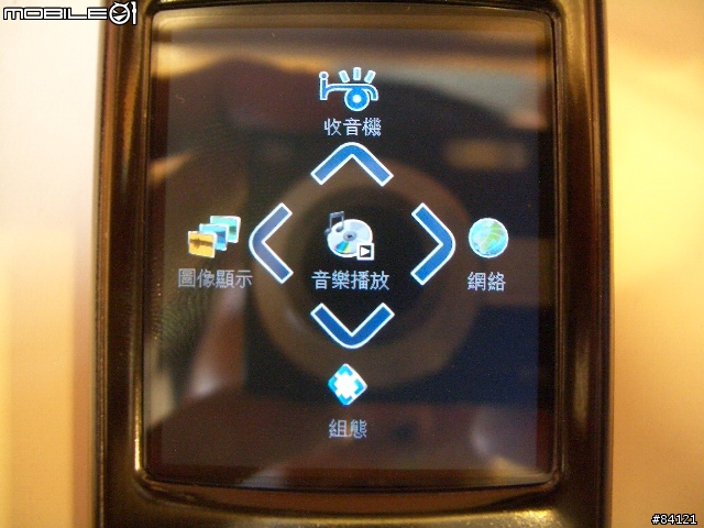 [測試報告] Nokia N80 - WiFi無線上網實際測試報告