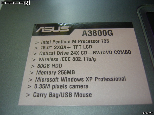 [分享]ASUS A38C7PDR-58DPGA