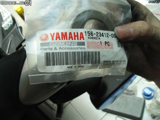 [DIY]自己動手修車吧！！！（未公開畫面）