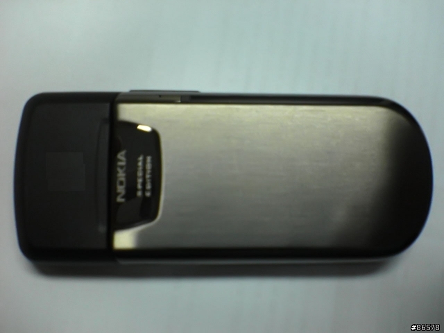 Nokia 8800 gun - 槍色