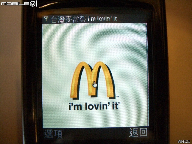 [測試報告] Nokia N80 - WiFi無線上網實際測試報告