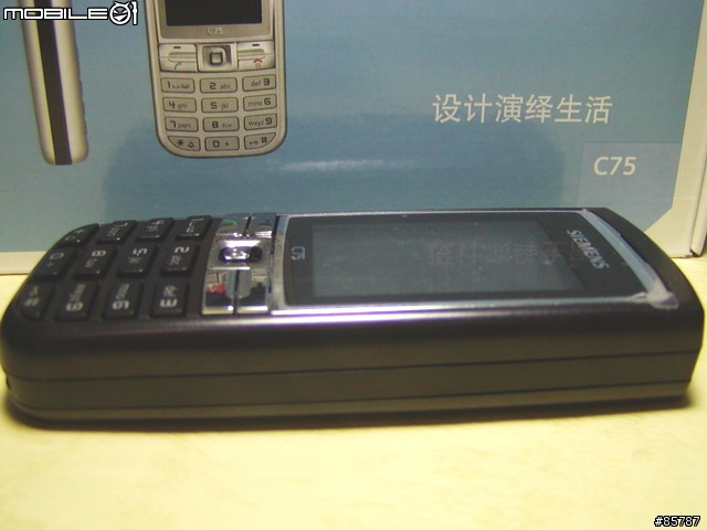 [分享] 西門子ME75雙生機C75報告
