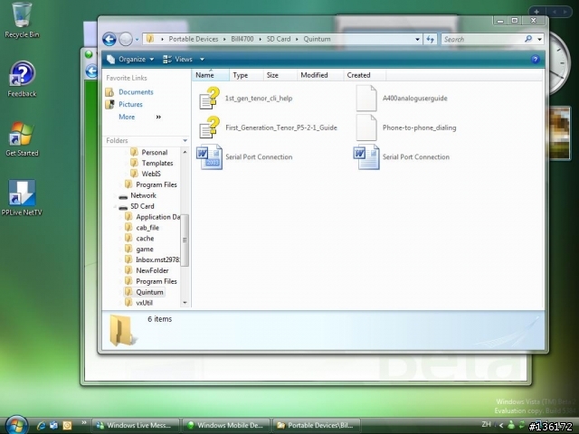 工能完整的WINDOWS MOBILE DEVICE CENTER實地體驗