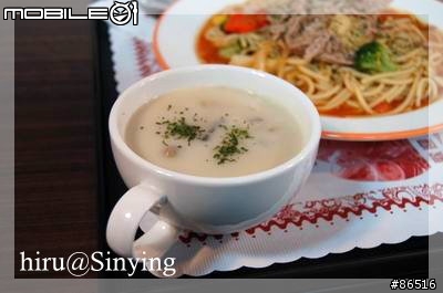 《茉然の趴趴造》輕食的三言兩語