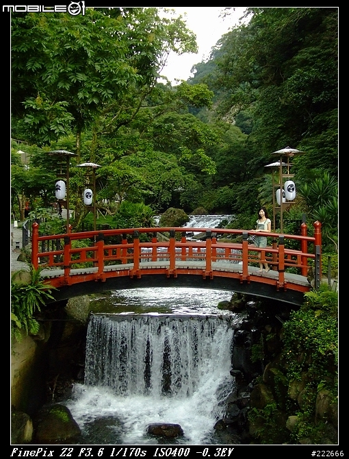 川瀨