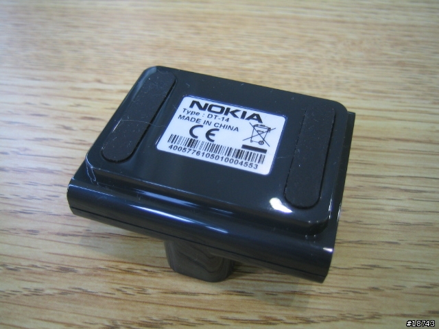 [分享]Nokia DT-14 電池充電器( 6/17 新增照片)