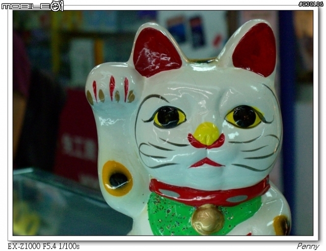 [分享]不管需不需要,就是擁有千萬畫素~Casio EX-Z1000