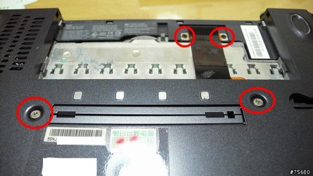 要拆鍵盤的筆電如何換記憶體? (已解決內有升級步驟)