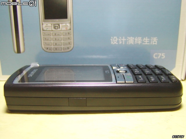 [分享] 西門子ME75雙生機C75報告