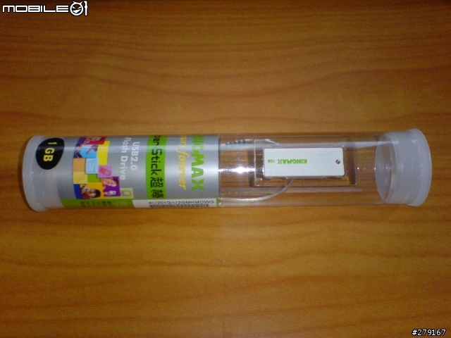 [分享]最小的隨身碟Kingmax Super Stick